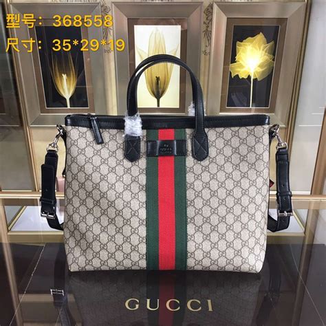 how to get cheap gucci|cheapest real gucci.